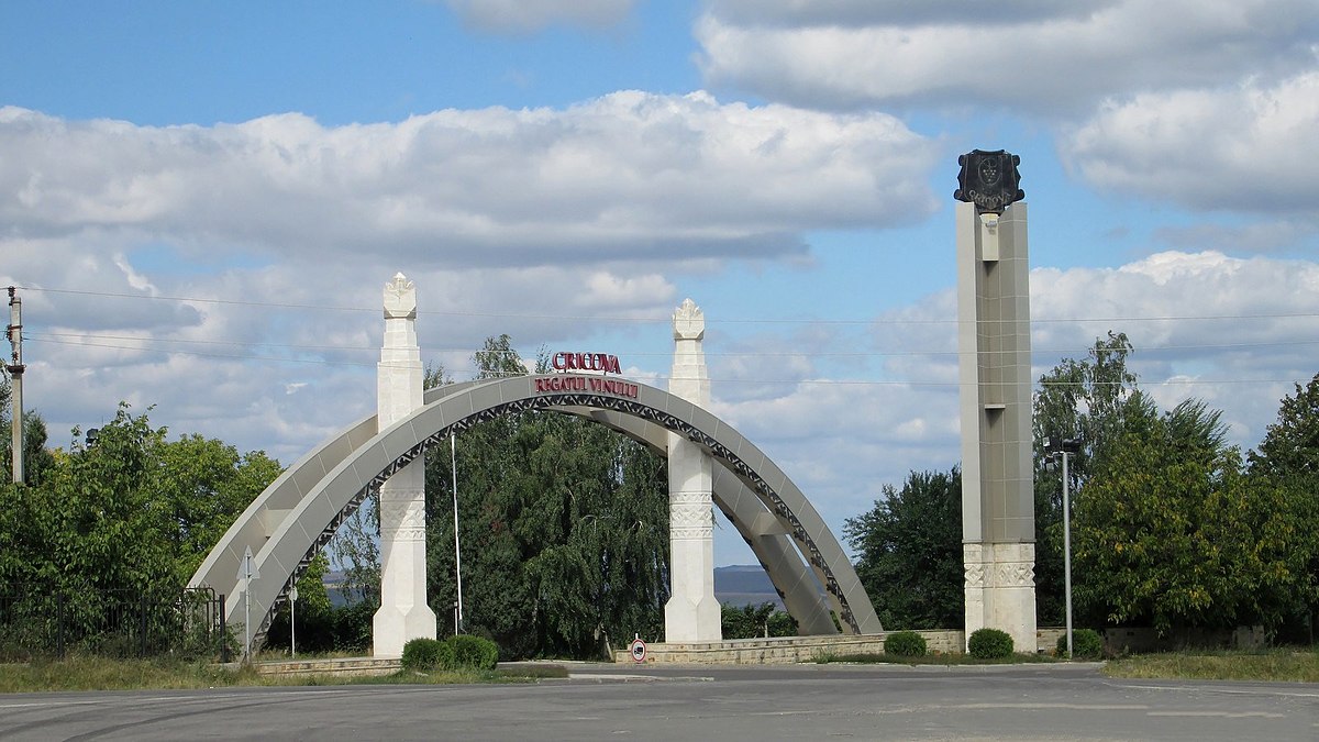 GARA DE SUD